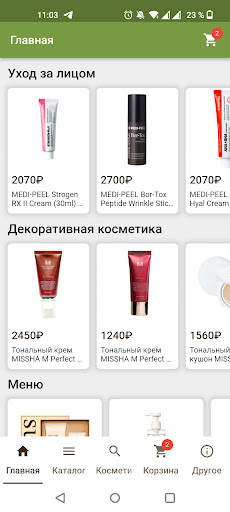 App preview