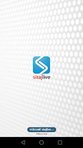 Siraj Daily 1.1 APK + Mod (Free purchase) for Android