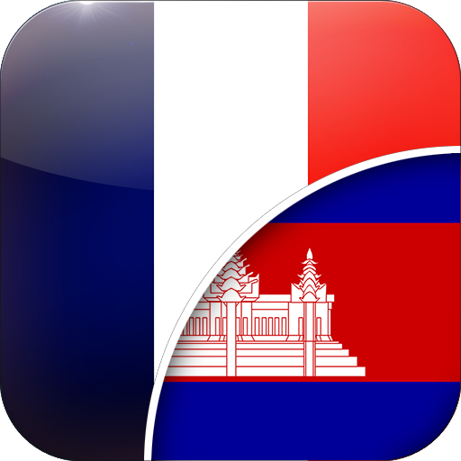 French-Khmer Translator 2.0 Icon
