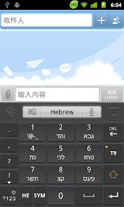 Screenshot image