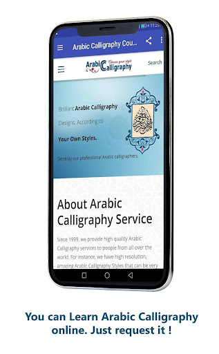 Android application Arabic Calligraphy Courses screenshort