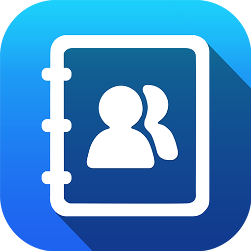 Contact SMS Backup 7.2 Icon
