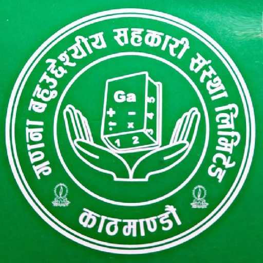 Ganana Smart App logo