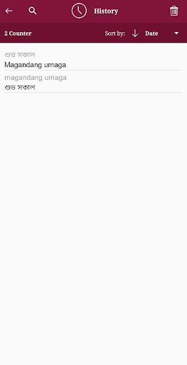 Filipino - Bengali Translator Screenshot 4 - AppWisp.com