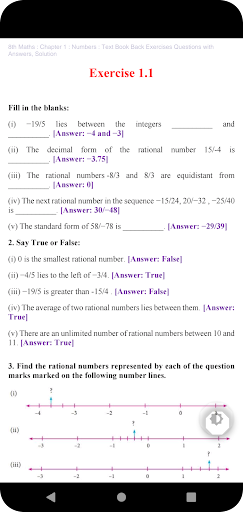 TN 8th Maths Guide Screen 2