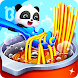 リトルパンダ：料理パーティー - 新作・人気のゲームアプリ Android