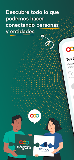Android application eAgora screenshort