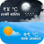 Cover Image of ダウンロード Weather Live Forecast In Hindi  APK