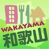 Wakayama information icon