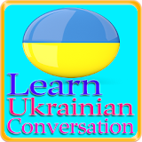 Learn Ukrainian Conversation icon
