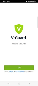 V-Guard2 for Web