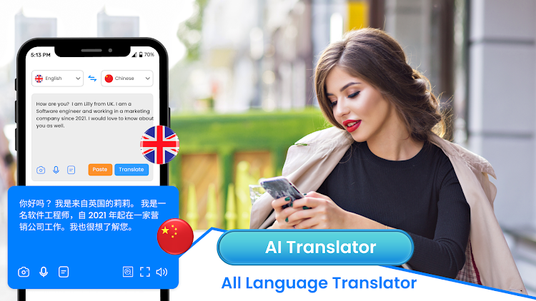 Ai translate, Chat translator - 1.1.9 - (Android)