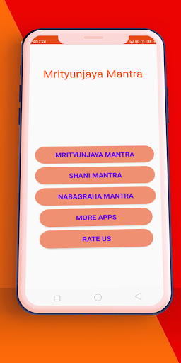 Maha Mrityunjaya Mantra Screen 3