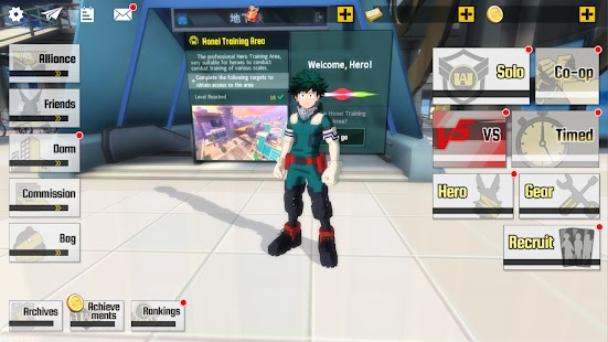 MHA:The Strongest Hero Screenshot
