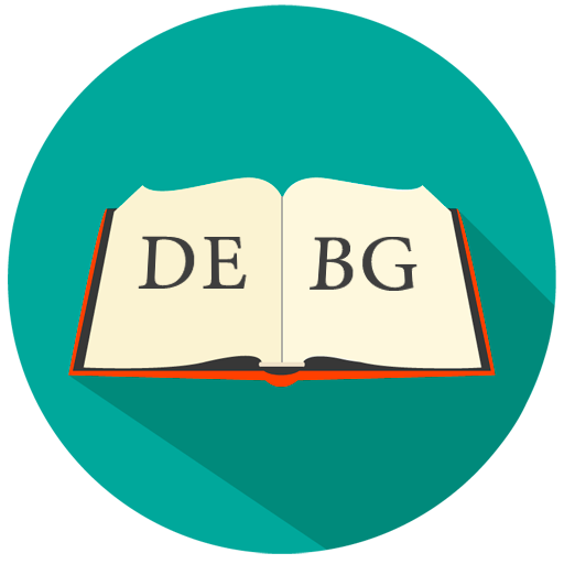 Deutsch-Bulgarisch Wörterbuch Descarga en Windows