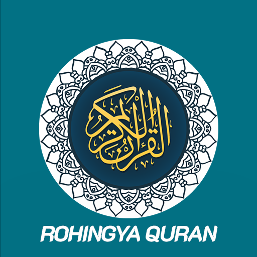 Rohingya Quran Download on Windows