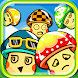 Cute Mushroom Shaped - Androidアプリ