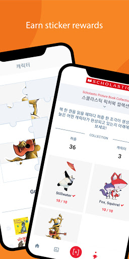 Scholastic StoryMap Screen 3
