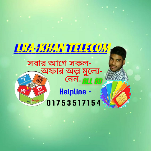 LRA-KHAN TELECOM logo