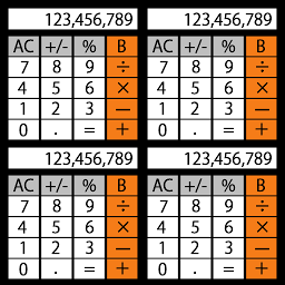 Swipe Many Calculators - Use m-এর আইকন ছবি