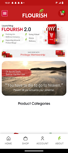 Android application Flourish screenshort