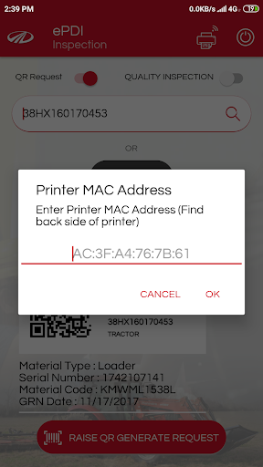MUSA ePDI Screen 3