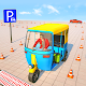 Tuk Tuk Auto Rickshaw Driving विंडोज़ पर डाउनलोड करें