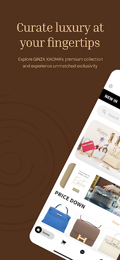 GINZA XIAOMA Screenshot 1 - AppWisp.com