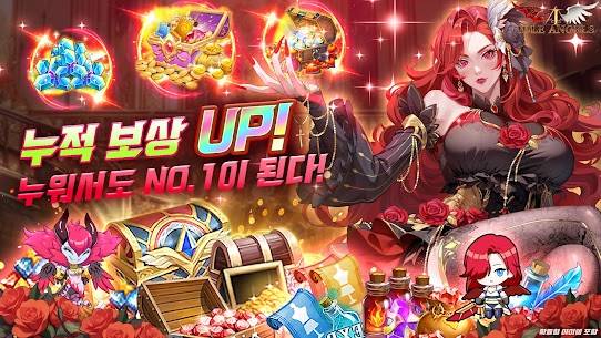 아이들 엔젤스: 여신전쟁 5