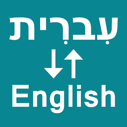 Icon image Hebrew To English Translator