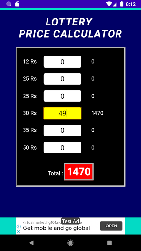 Lottery Price Calculator Screen 3