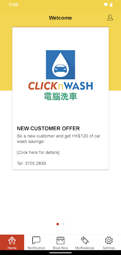 Android application CLICKnWASH Auto Car Wash screenshort