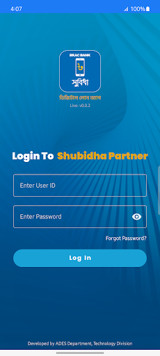 Android application Shubidha Partner screenshort