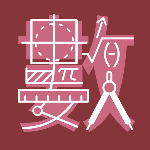 Math CLM+ logo