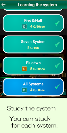 CushionSystems Screen 3