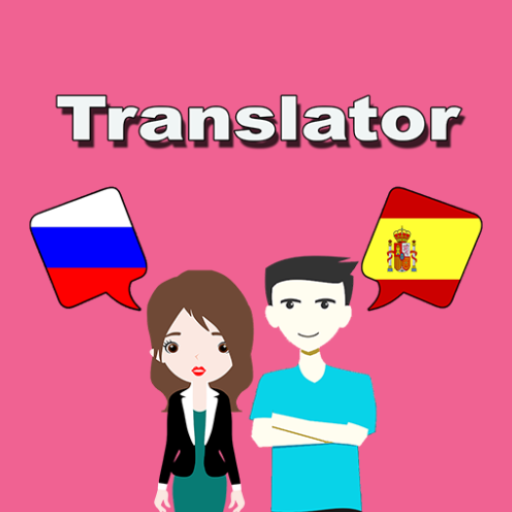 Russian To Spanish Translator logo