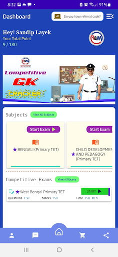 Ray&Martin CRACKER-The ExamApp Screen 3