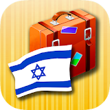 Hebrew phrasebook icon