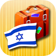Top 15 Travel & Local Apps Like Hebrew phrasebook - Best Alternatives