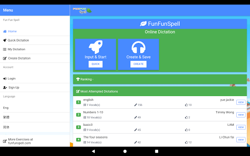 Screenshot of FunFunSpell English Dictation