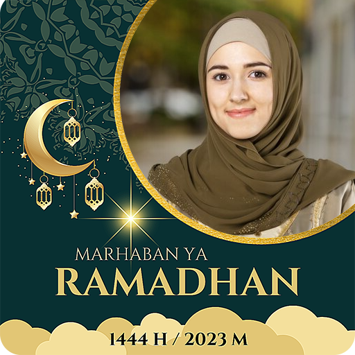 Bingkai Ramadhan 2023