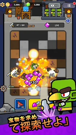 Game screenshot Super Dog Go! - Idle Game hack