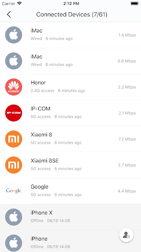 IP-COM WiFi Screen 3
