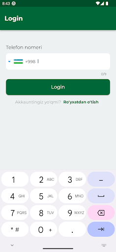 ARVI Coin Screen 2