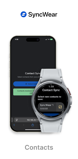SyncWear screenshot 3