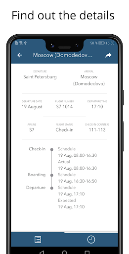 Pulkovo Airport: flights info Screen 3