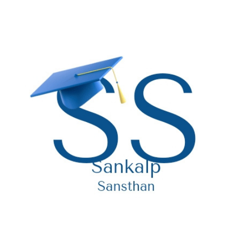 Sankalp Sansthan logo