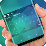 Quiet Blue Keyboard for Samsung Galaxy Note8 icon