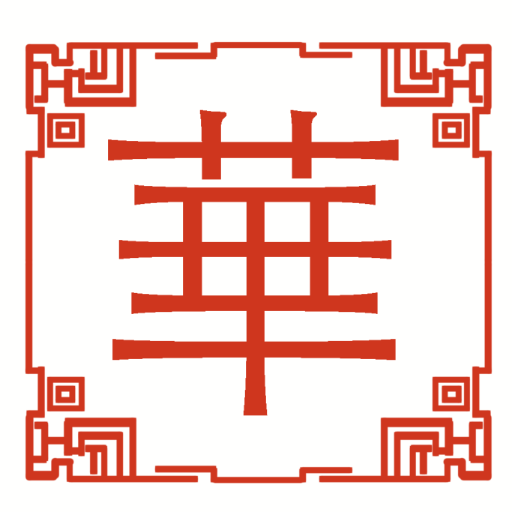 Chinese Papercutting Klotski