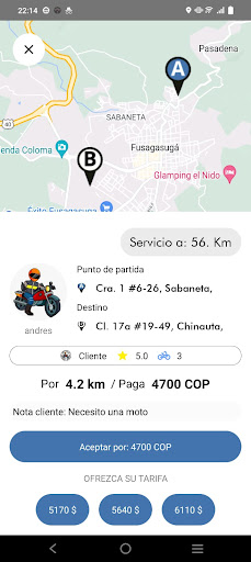 Moto Conductor Screen 2